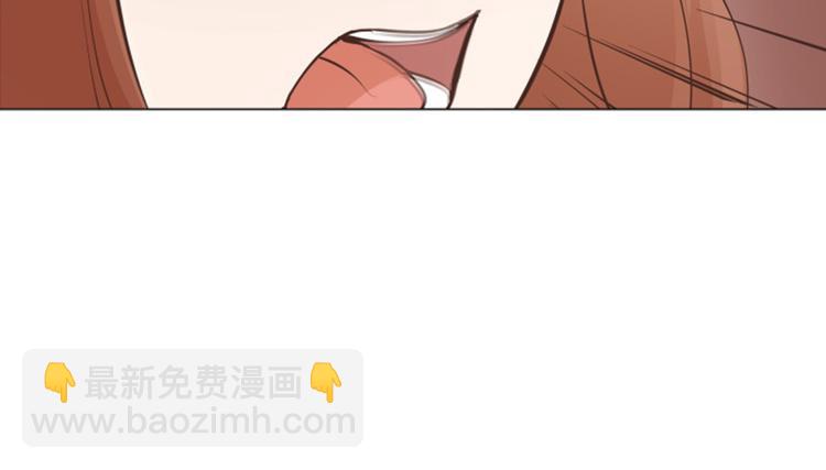 第47话 她是我的女人14