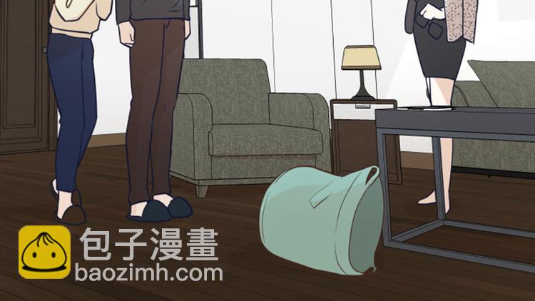 第47话 她是我的女人16