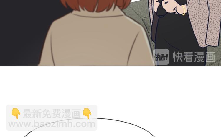 第47话 她是我的女人37