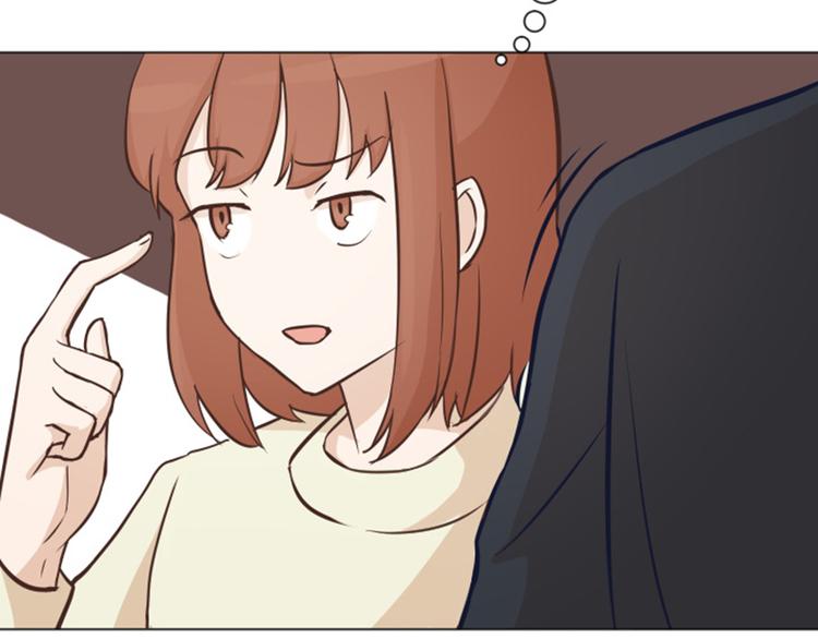 第47话 她是我的女人43