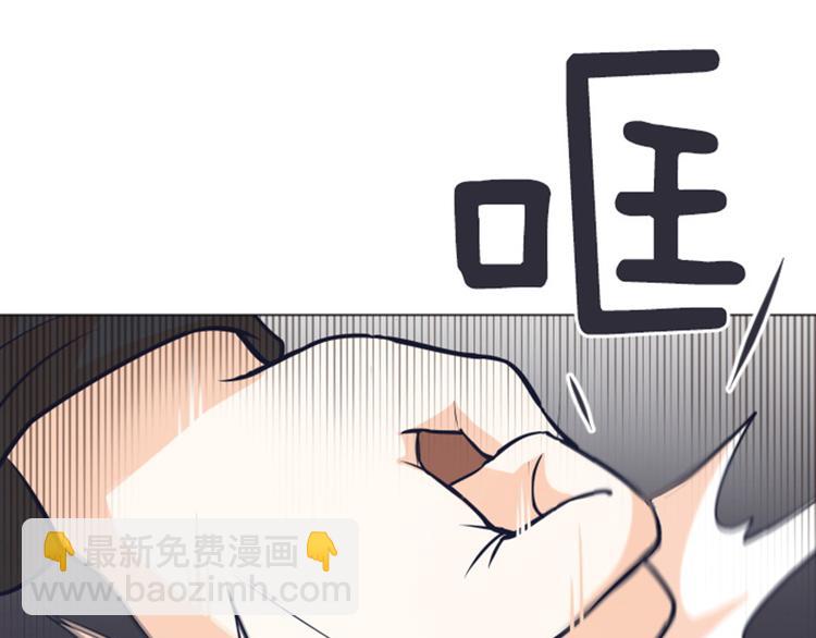 第48话 没有她就没有现在的我39