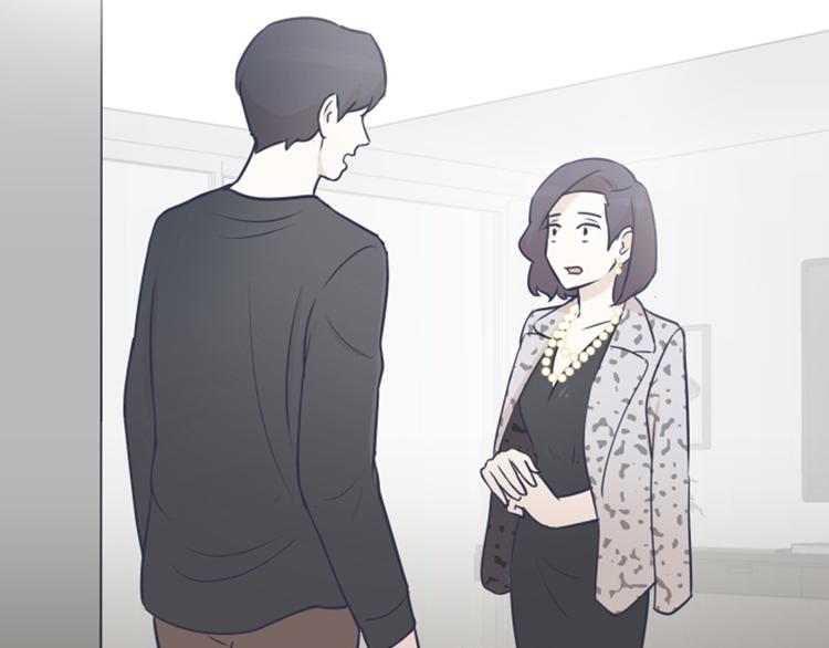 第48话 没有她就没有现在的我48