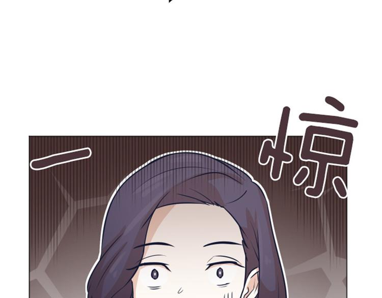 第48话 没有她就没有现在的我63