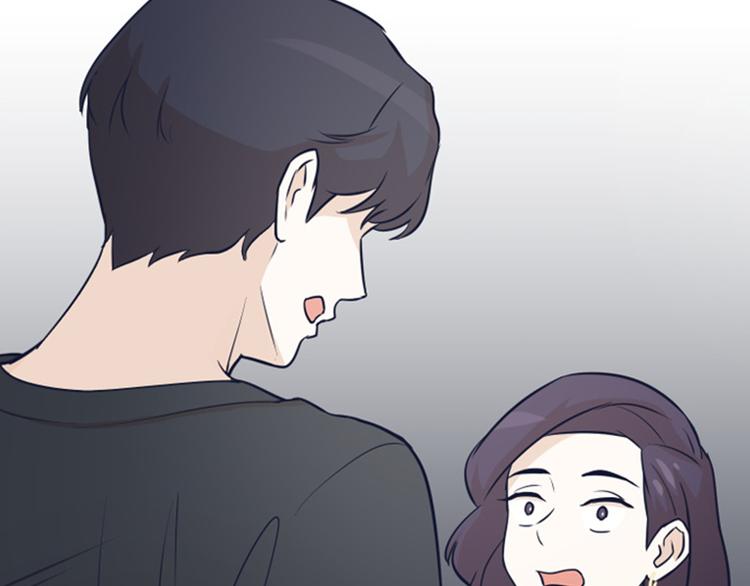 第48话 没有她就没有现在的我69