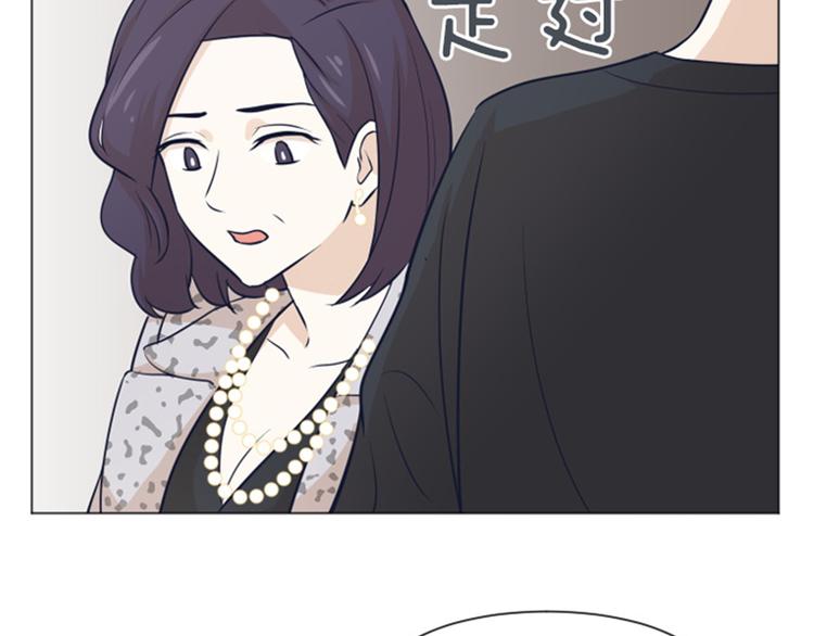 第48话 没有她就没有现在的我72