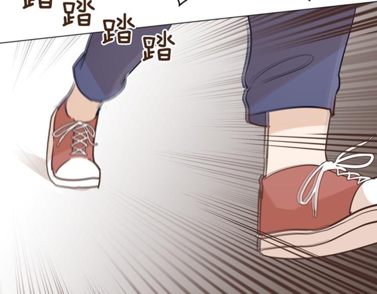 第51话  医生你也要注意75