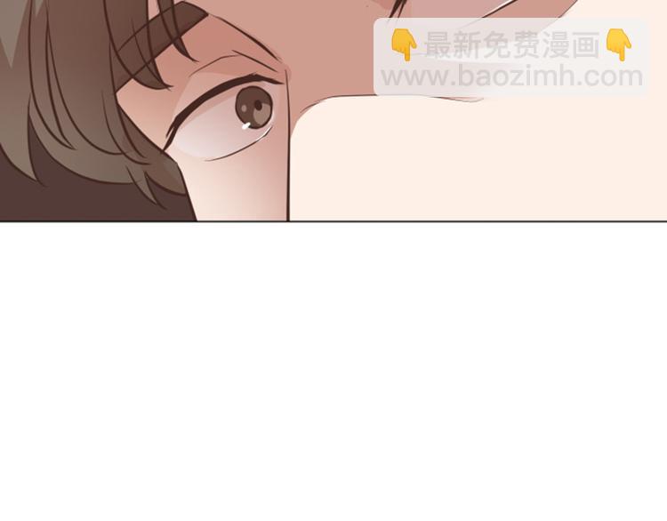 第53话 和想象中不一样的他22