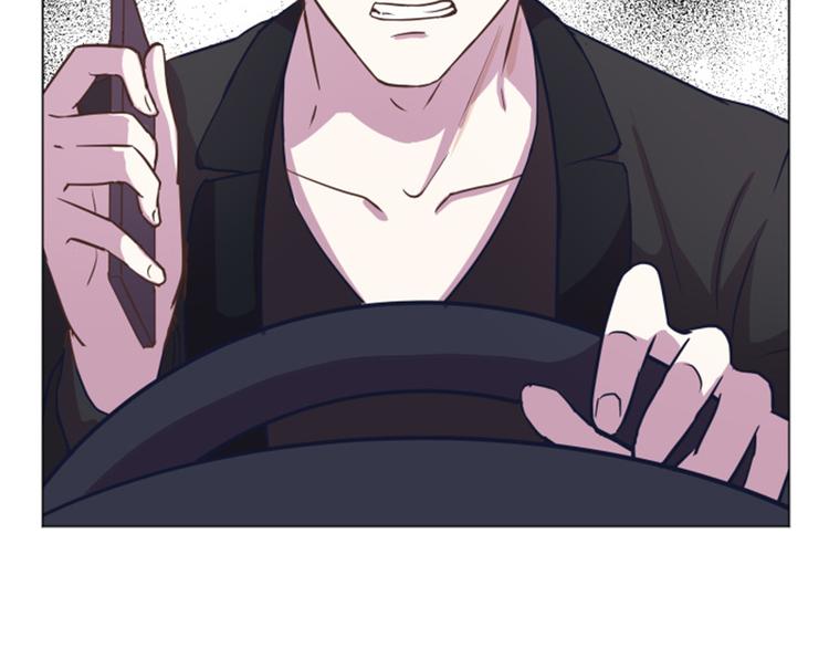 第54话 嘘，别说话37