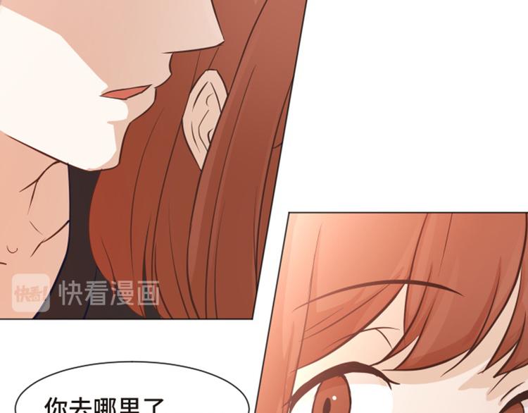 第54话 嘘，别说话72