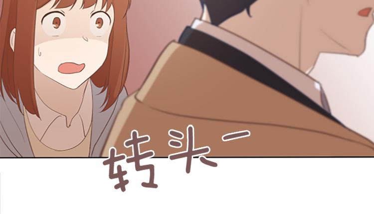 第63话 不请自来的母亲7