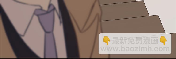 第65话 我只是想走进你的内心11