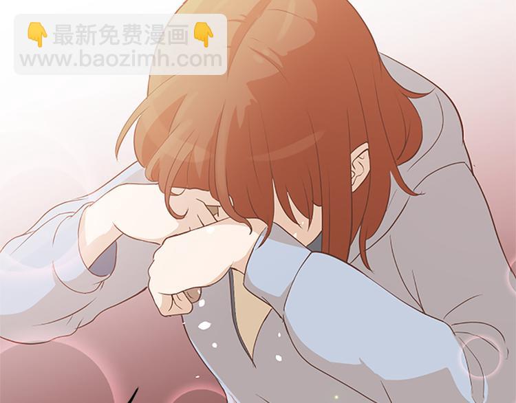 第65话 我只是想走进你的内心13