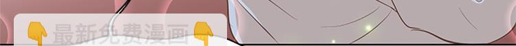 第65话 我只是想走进你的内心14