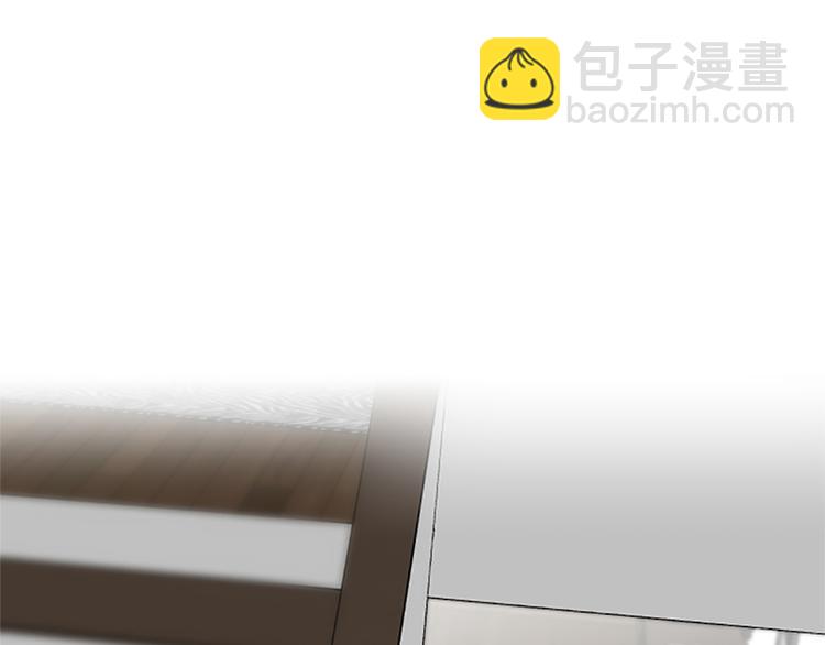第65话 我只是想走进你的内心19