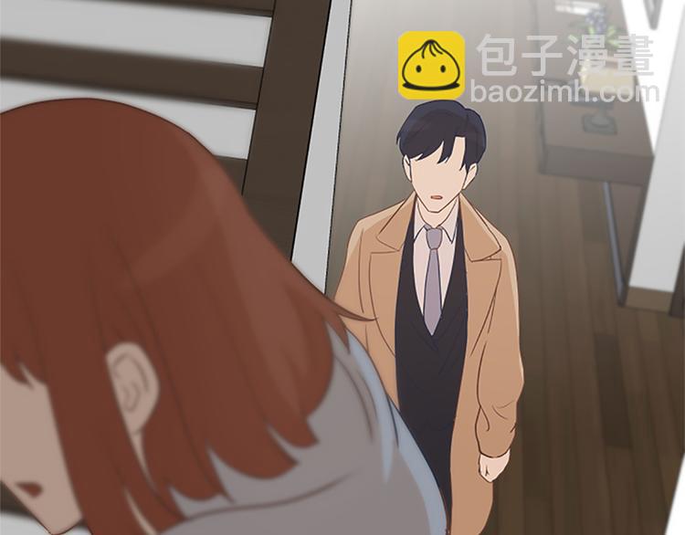 第65话 我只是想走进你的内心20