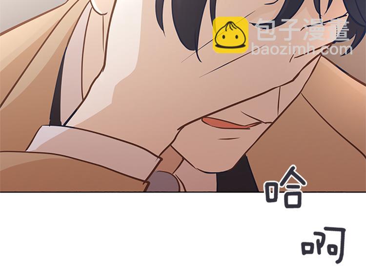 第65话 我只是想走进你的内心23