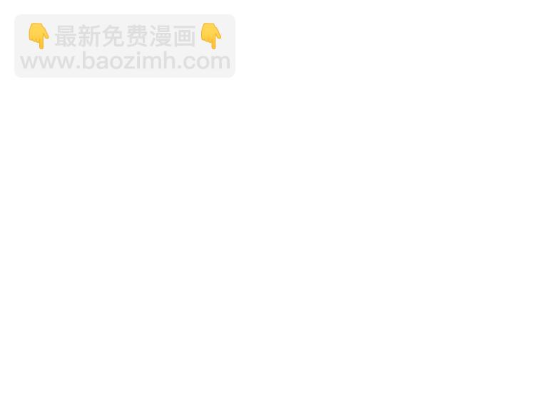 第65话 我只是想走进你的内心26