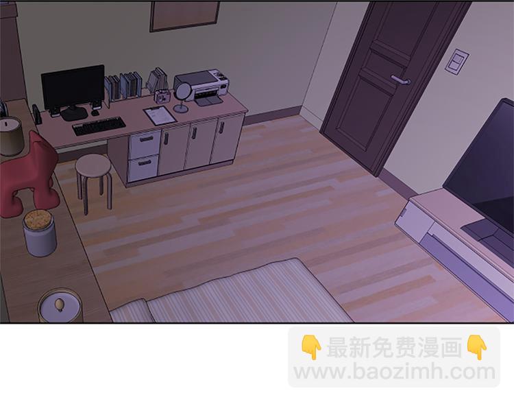 第65话 我只是想走进你的内心28