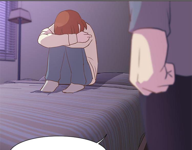 第65话 我只是想走进你的内心32