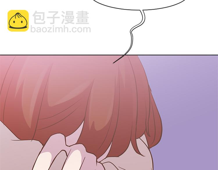 第65话 我只是想走进你的内心53