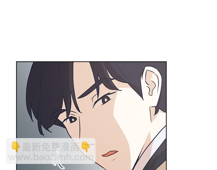 第65话 我只是想走进你的内心6