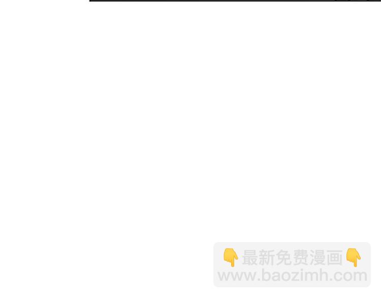 第65话 我只是想走进你的内心62