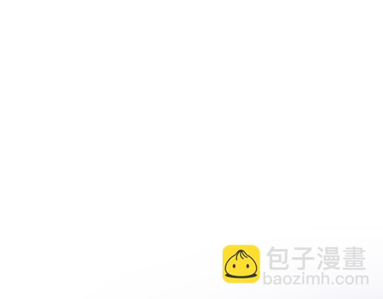 第65话 我只是想走进你的内心68