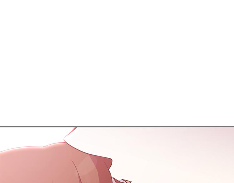 第65话 我只是想走进你的内心72