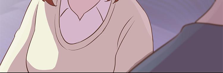 第65话 我只是想走进你的内心76