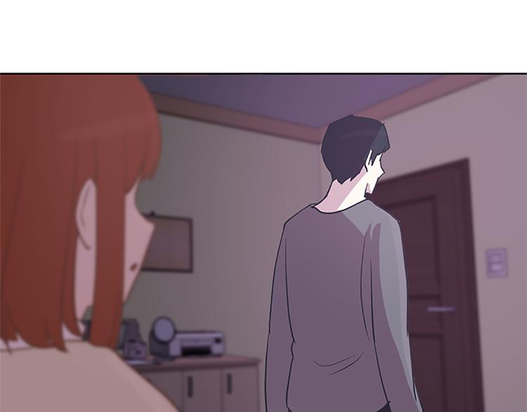 第65话 我只是想走进你的内心81
