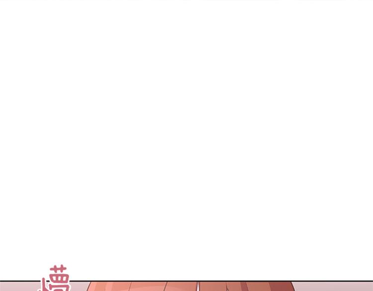 第65话 我只是想走进你的内心83