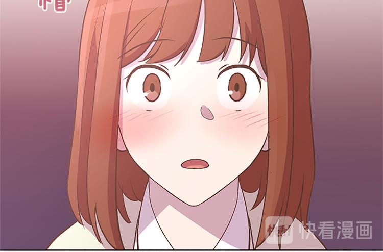第65话 我只是想走进你的内心84