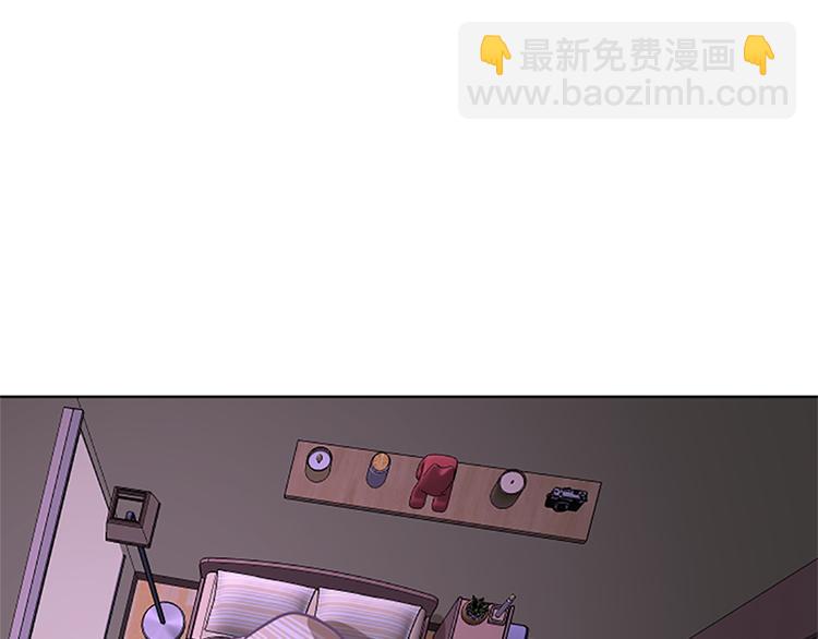 第65话 我只是想走进你的内心87