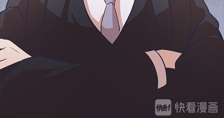 第67话 就确定是她了18