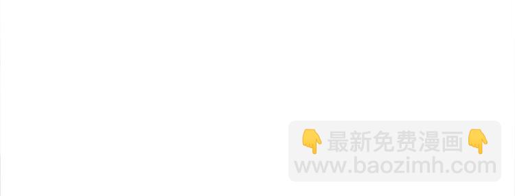 第67话 就确定是她了39