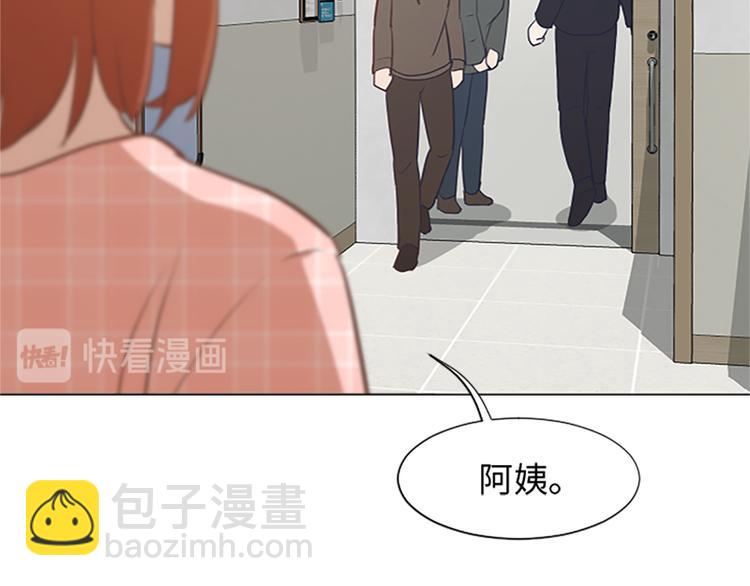 第67话 就确定是她了57