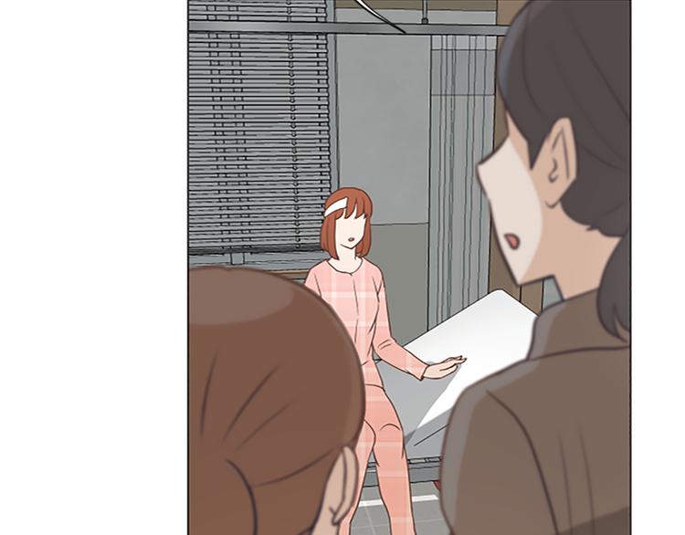 第67话 就确定是她了59
