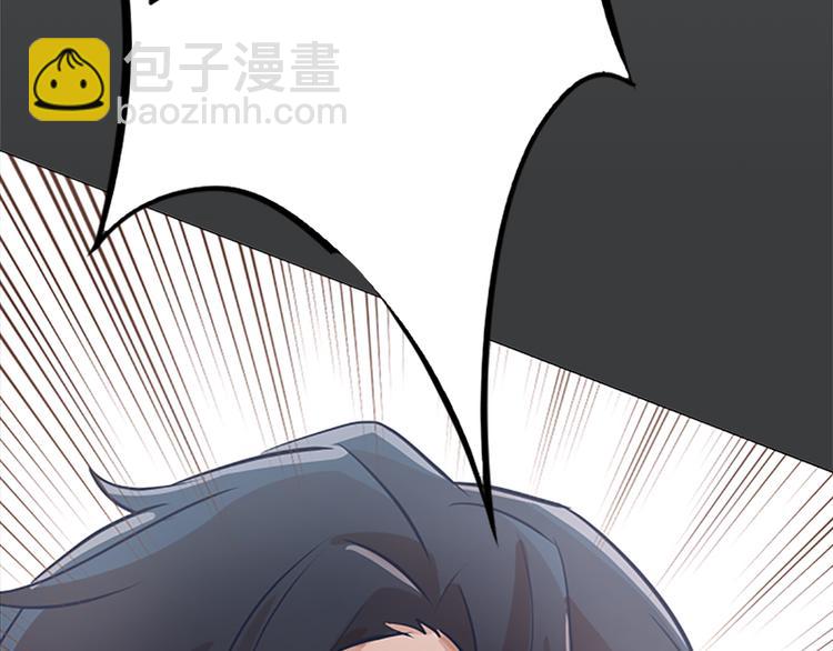 第67话 就确定是她了74
