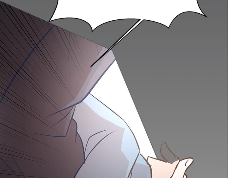 第67话 就确定是她了80