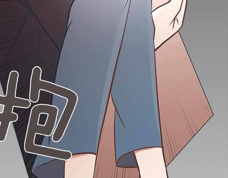 第67话 就确定是她了81