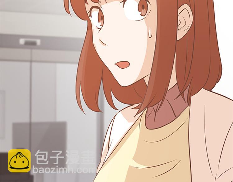 第73话麻烦出现了101
