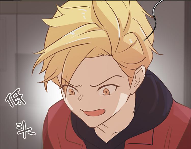 第73话麻烦出现了74