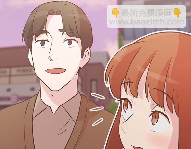 第82话 倒霉的一天29
