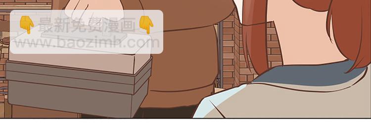 第82话 倒霉的一天70