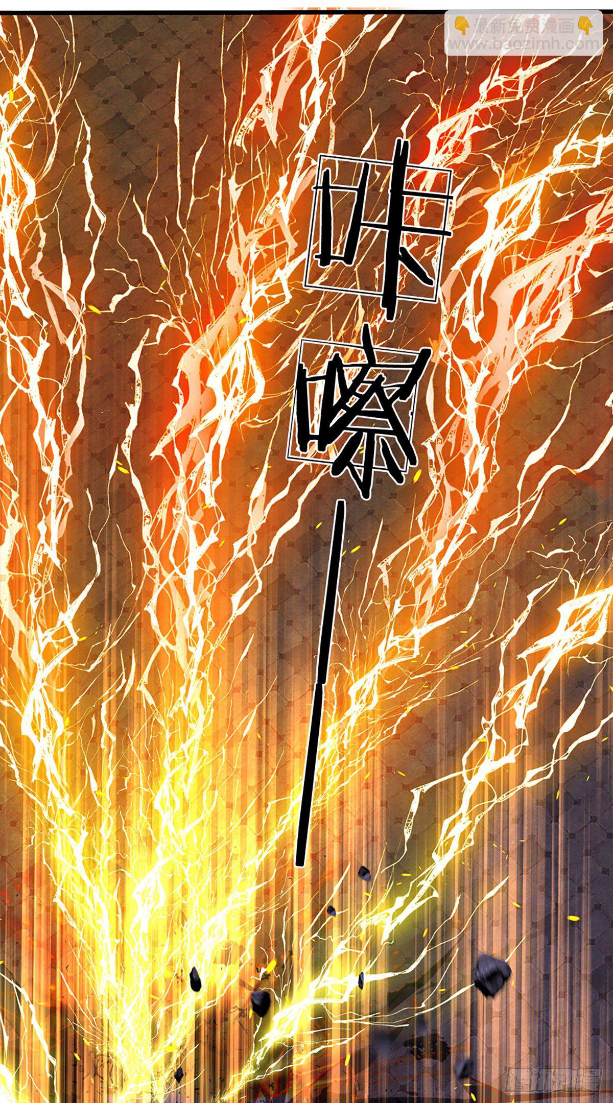 第6话 云崖辩论29
