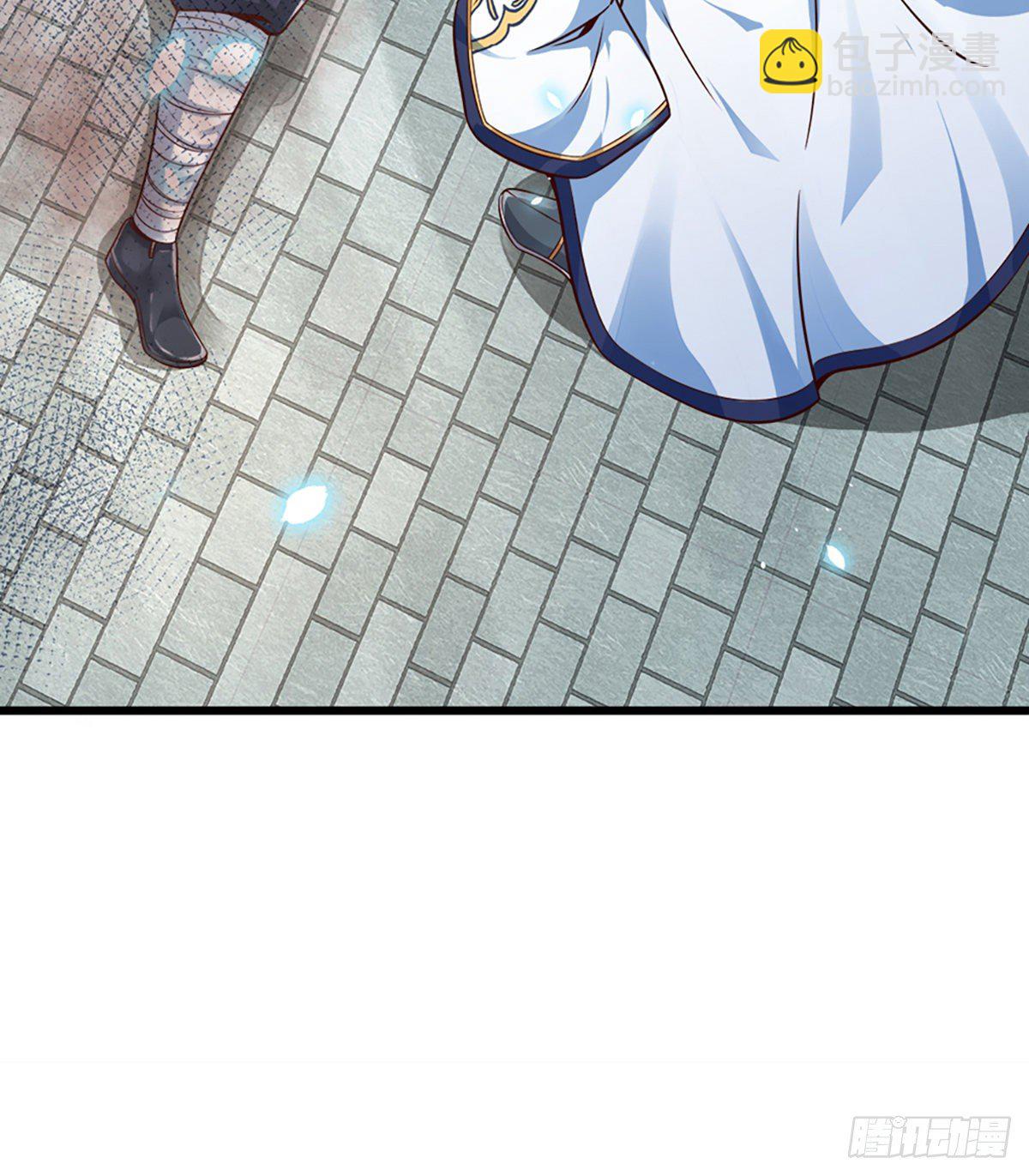 第14话 打不过我羞愧自尽了？24