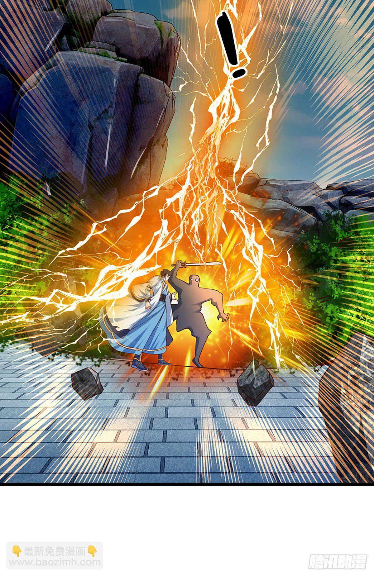第14话 打不过我羞愧自尽了？9