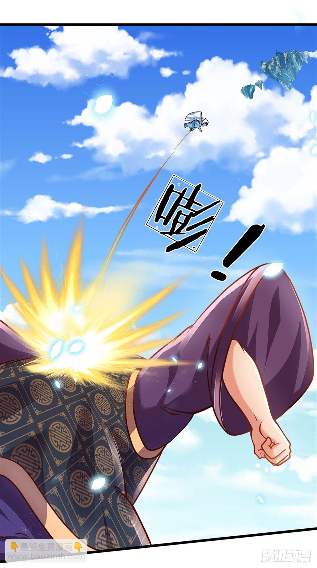 第19话 签到太阳神体！！10