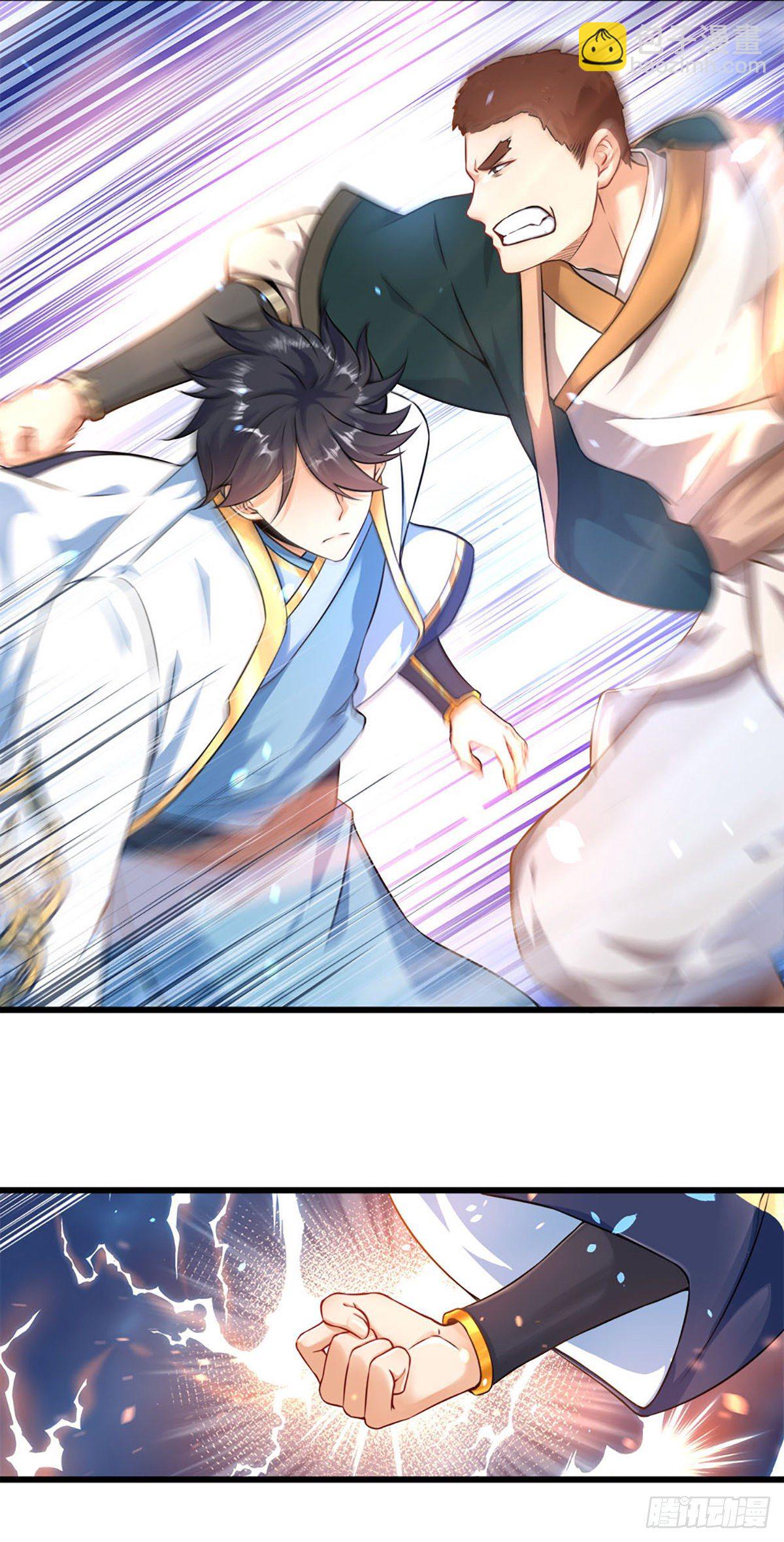 第19话 签到太阳神体！！31