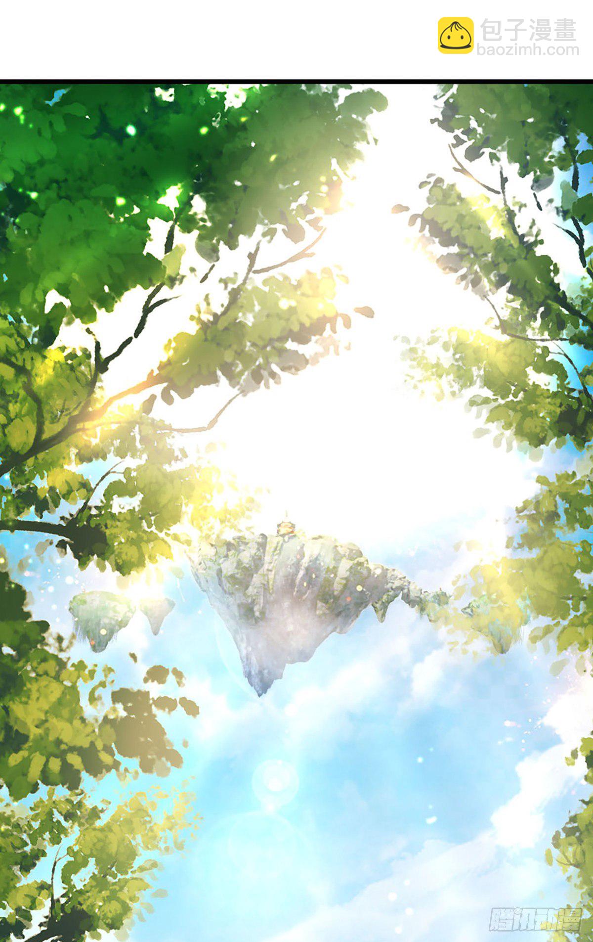 第20话 传说中的太阳神体34